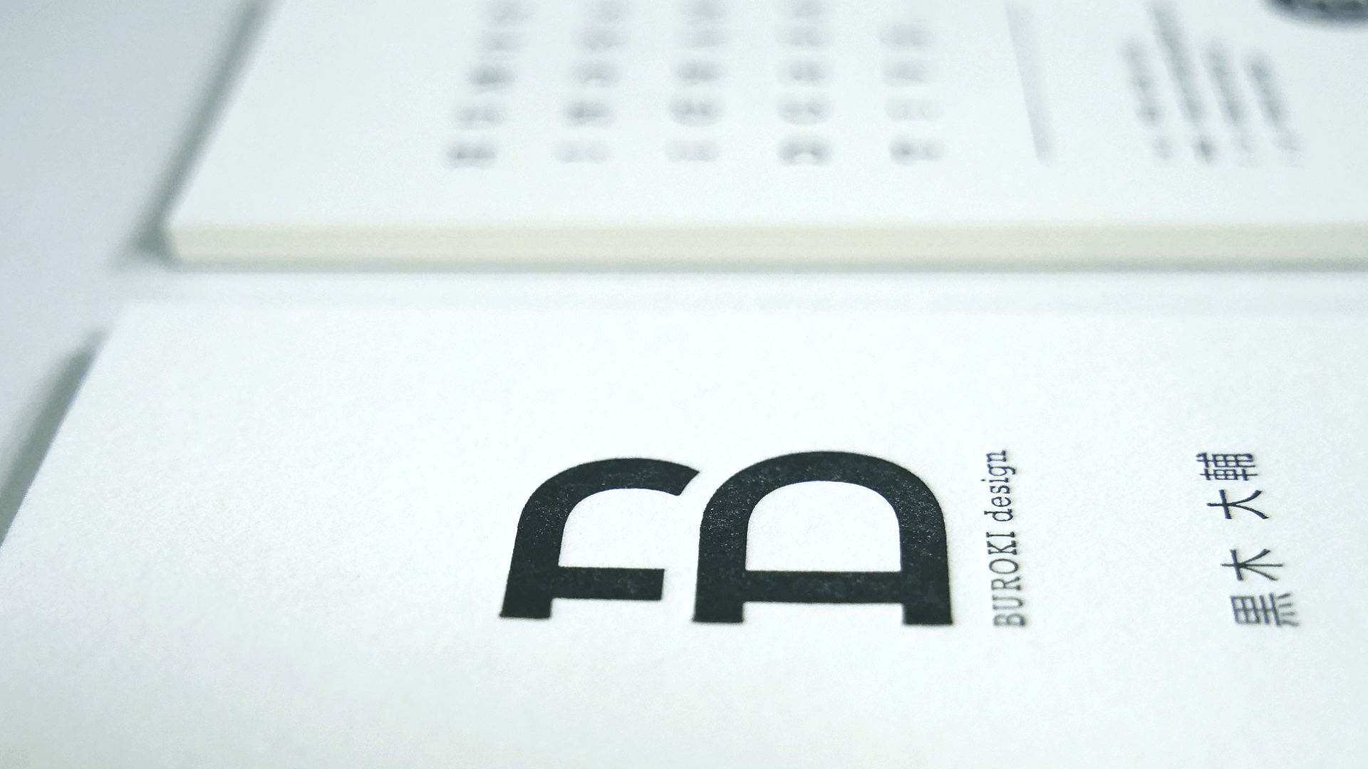 BUROKI design名刺