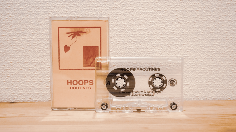 カセットテープを集めるきっかけになったHOOPSのアルバム「ROUTINES」