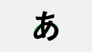 illustratorでスタイライズを使わず文字や複雑な図形の角を丸くする方法