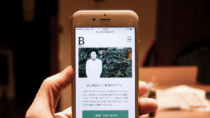 もっと見てもらいやすく。実はこっそりサイトを改修しています