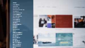 LPやwebデザインの参考に役立つギャラリーサイトをまとめました