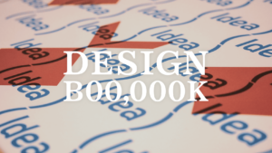 所有しているデザイン関係の本で値段が高かったものを5冊紹介します