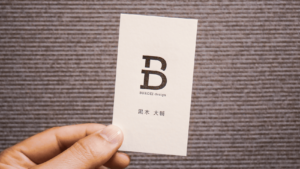 1枚の名刺に詰まっているいろんなもの