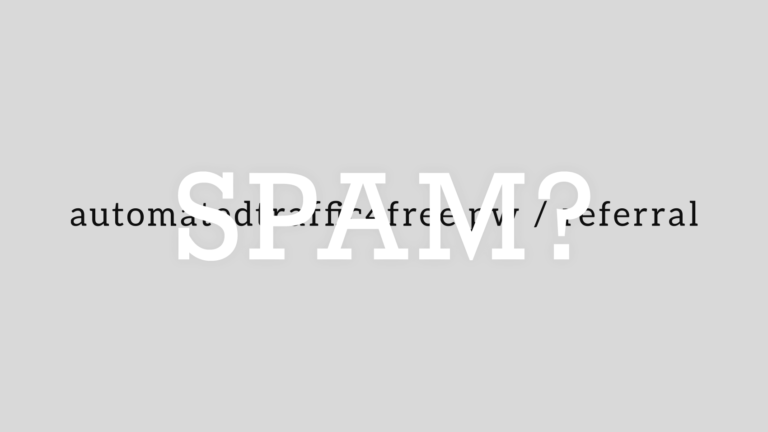 【要注意】サイトにデータ解析からの参照を狙う「リファラスパム」が大量発生した件