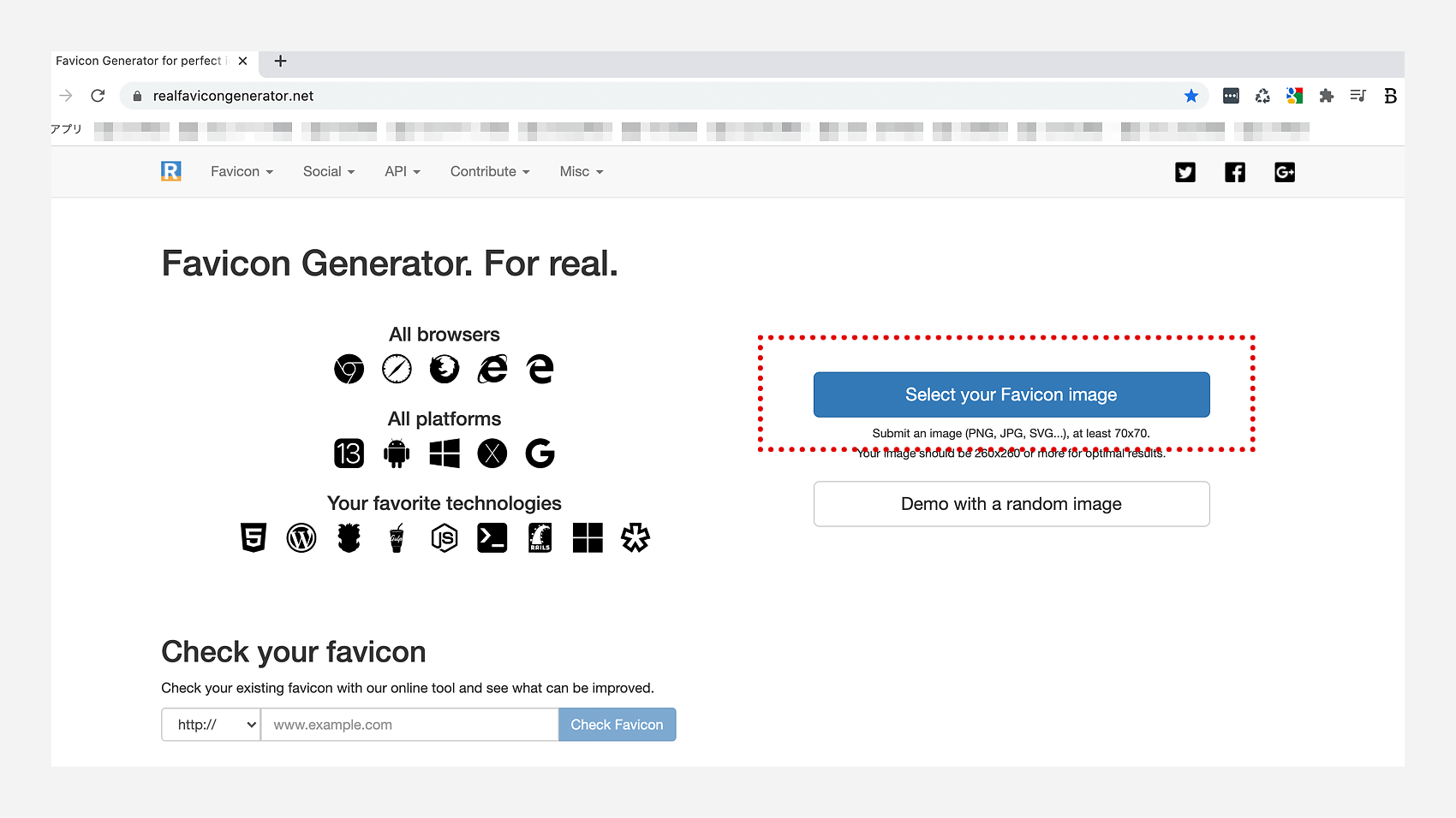 Your generated favicon