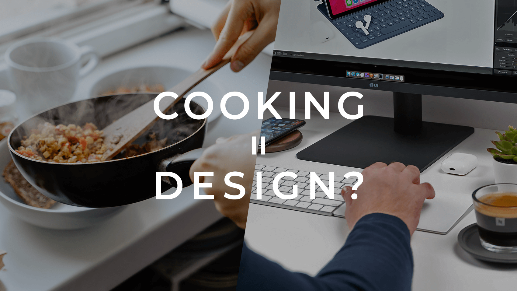 デザインも料理と同じで「工程」が重要。もし工程を間違うとどうなる？