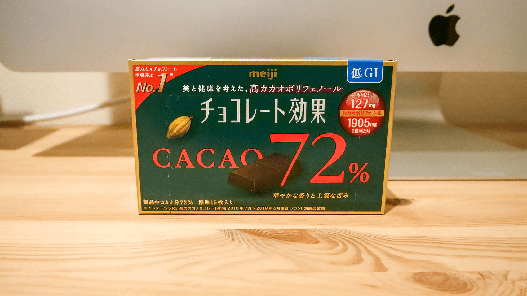 meiji チョコレート効果のパッケージ画像