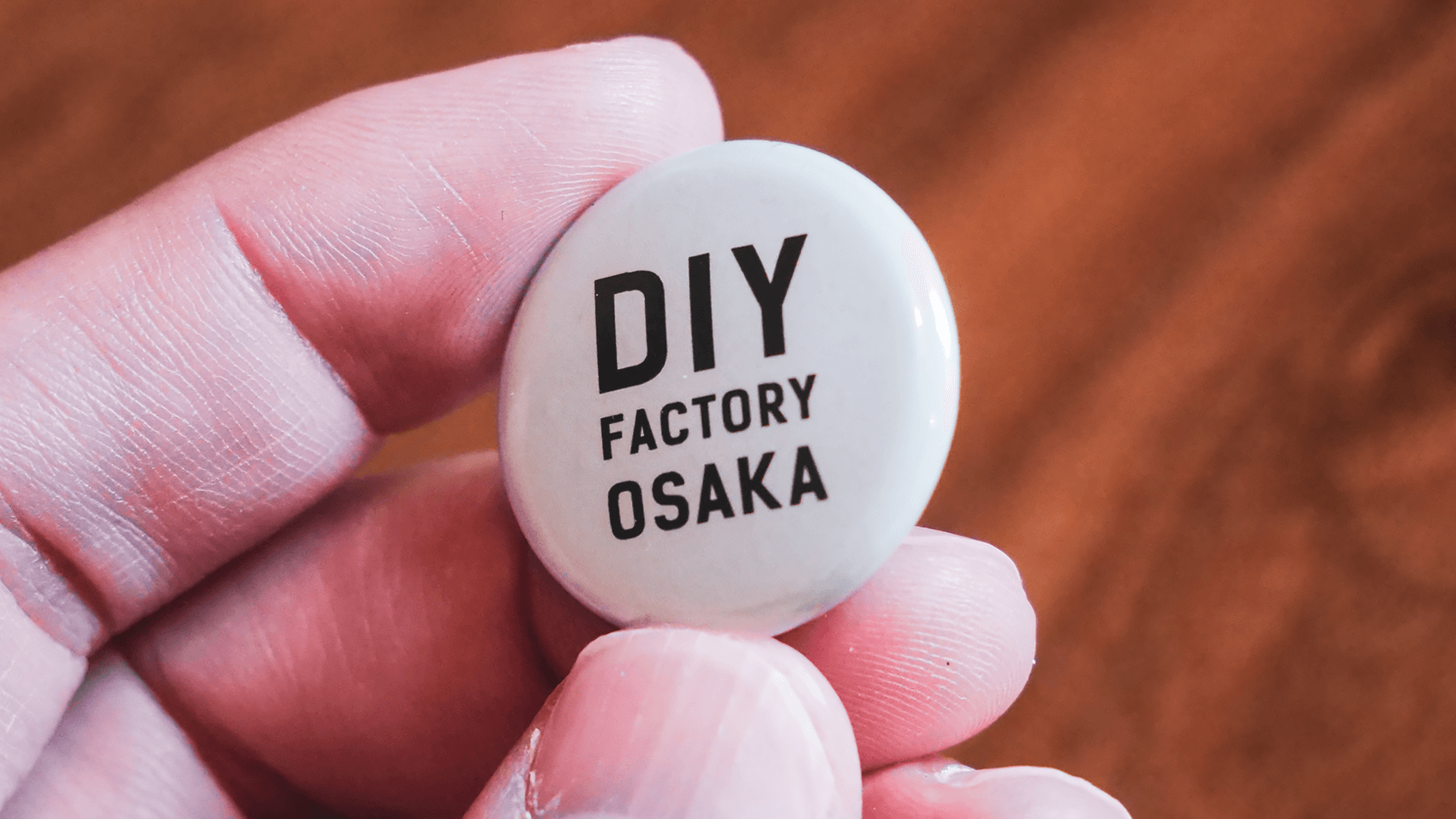DIY FACTORY OSAKAのロゴ缶バッジデザイン