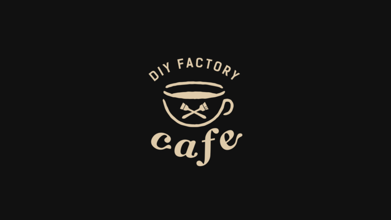 工具とカフェのコラボ？DIY FACTORY cafeのロゴデザイン