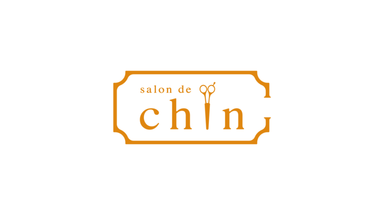 来年春にオープンする美容室「salon de chin」のロゴデザイン