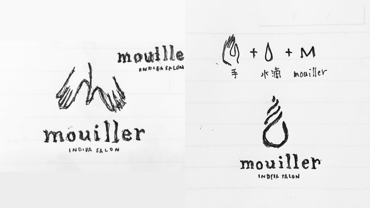 インディバサロン mouillerのロゴデザインのスケッチアイデアその1