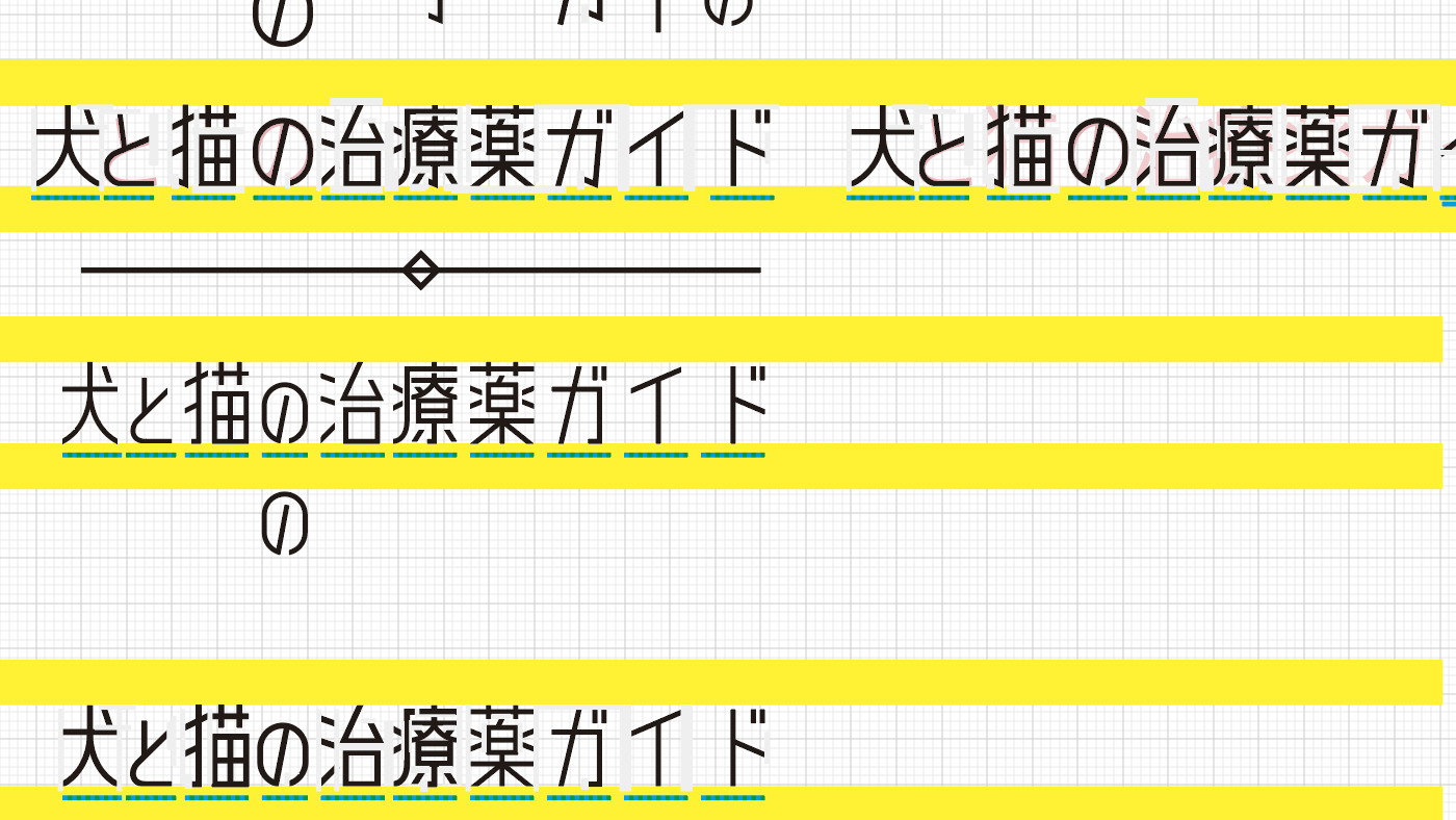 試行錯誤したロゴ制作