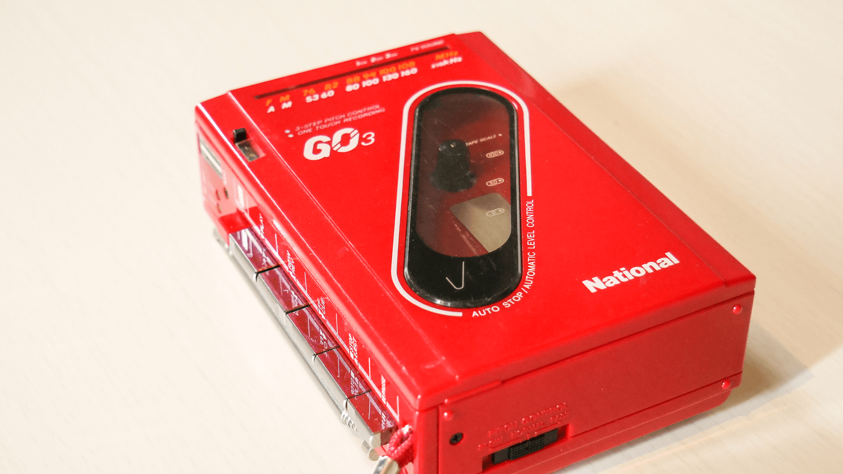 Nationalのポータブルラジオカセットレコーダー「GO3」 | BUROKI design