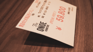 The ONOE FURNITUREのおしゃれなダイニングテーブルと出会った