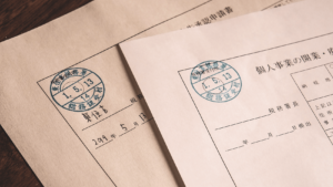 ついに税務署にて個人事業の開業届と青色申告承認申請書を提出しました