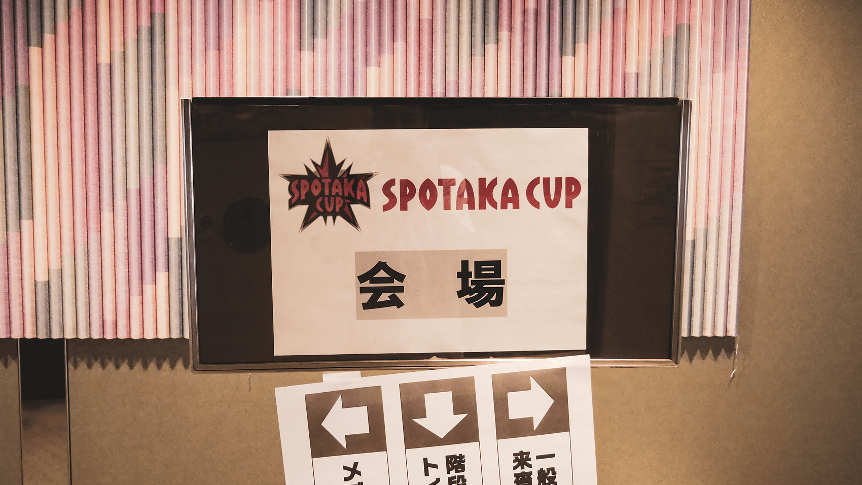 SPOTAKA CUPの案内