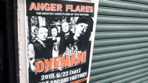 oiパンクバンドANGER FLARESのワンマンライブに行ってきた