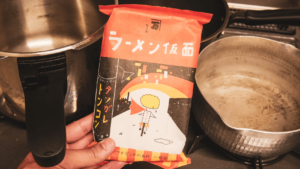 インスタントラーメン専門店やかん亭の「長尾製麺ラーメン仮面」を食してみた