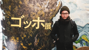 兵庫県立美術館で開催中の「ゴッホ展」にてゴッホのツールを辿る