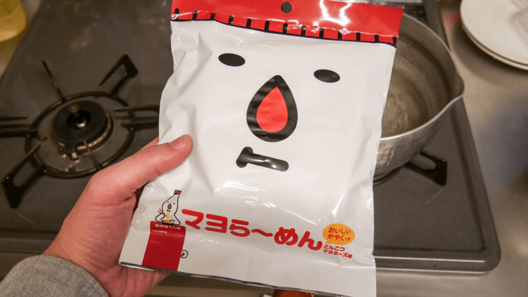 とんこつとマヨネーズで「マヨら〜めん」！？やかん亭のオリジナルインスタントラーメンを食す