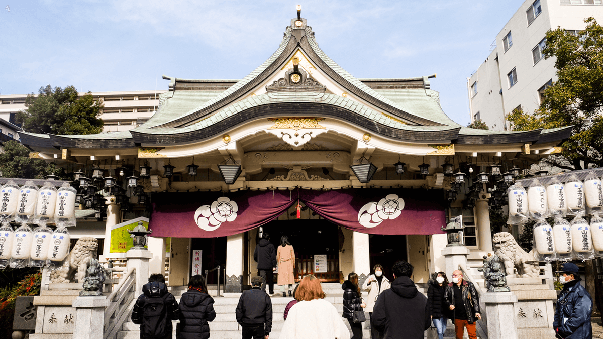 難波八坂神社の本堂