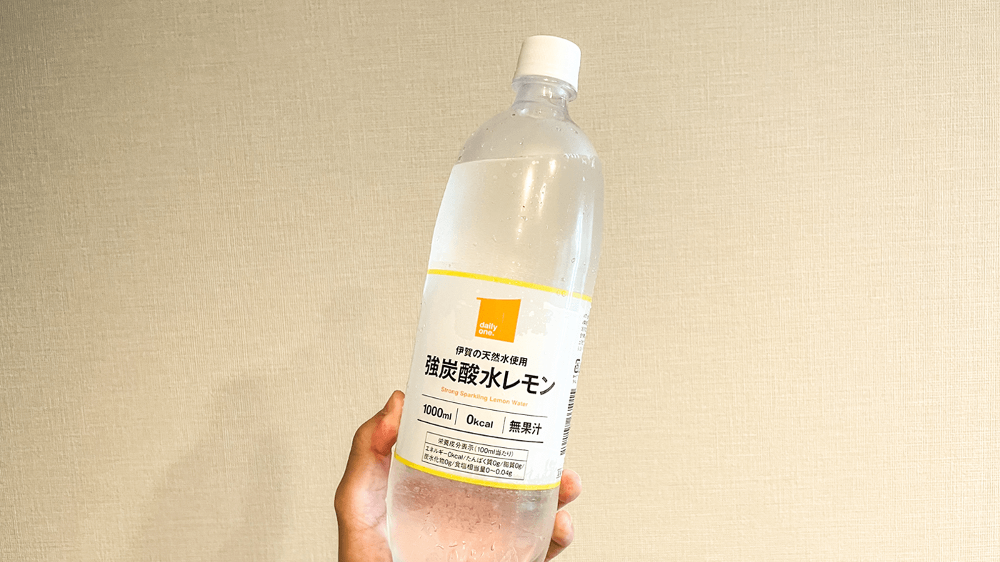 炭酸水レモン