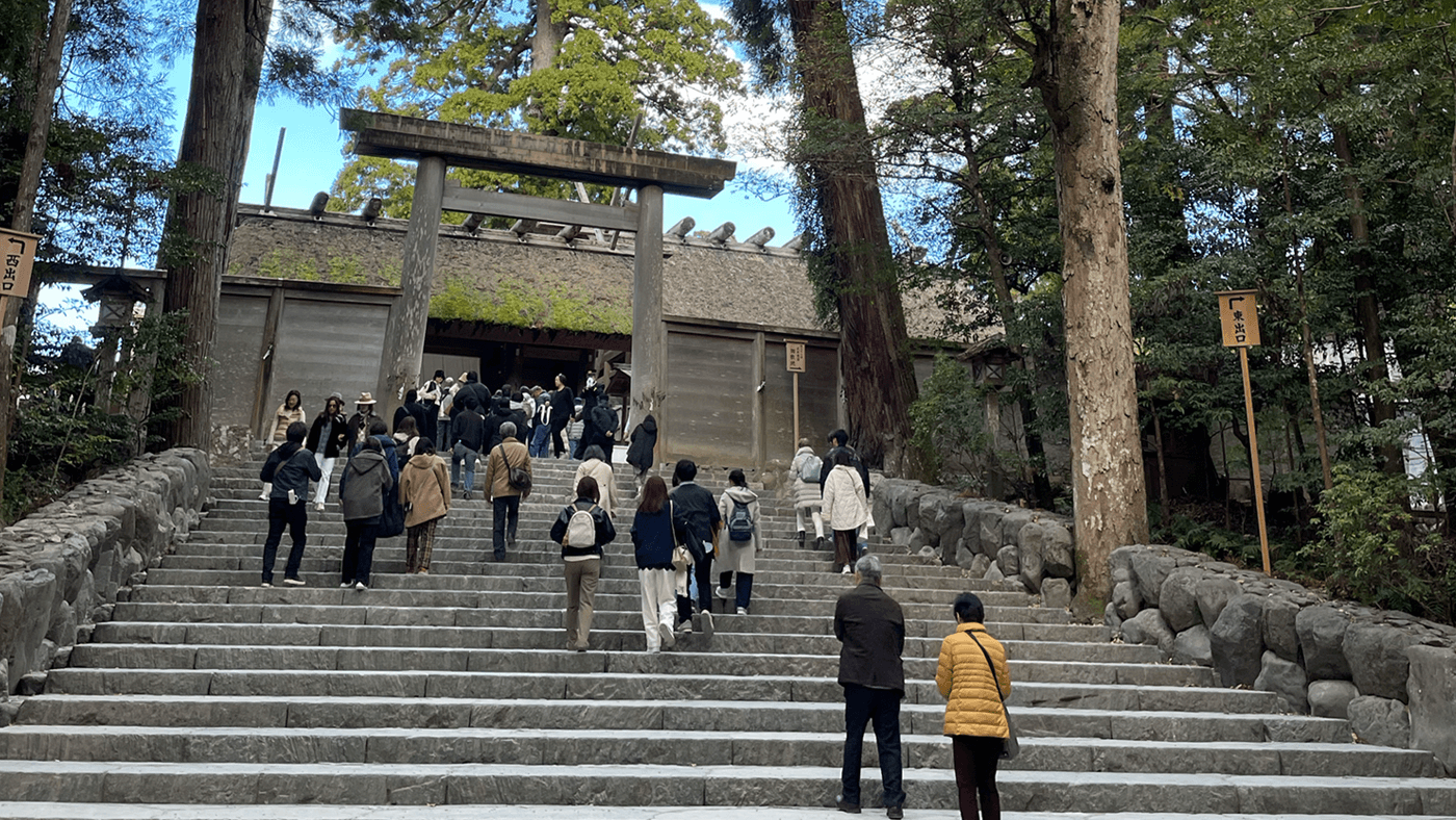 伊勢神宮の皇大神宮