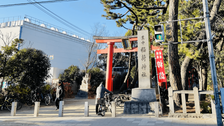 【謹賀新年2026】新年のご挨拶と今年中にやりたいこと3つ