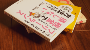 平成最後の日はボクにとって会社員生活最後の日